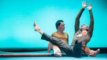 Danza Mobile: за пределы себя – навстречу другому