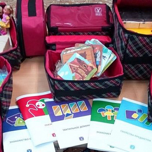 В Йошкар-Оле появилась лекотека для детей с особенностями развития