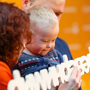 День рождения у программы ВСЕМ, в которой участвует Даунсайд Ап