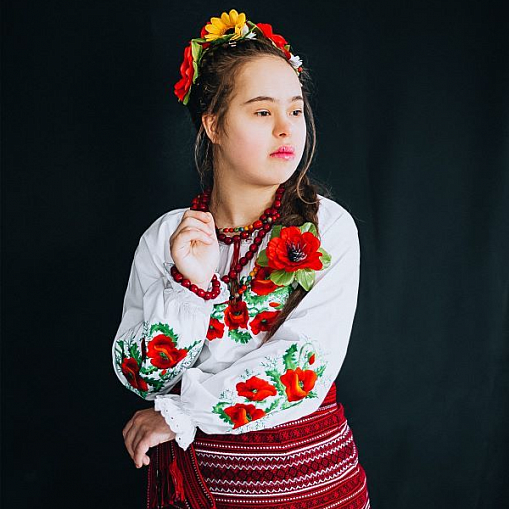 Солнечные дети Криворожья