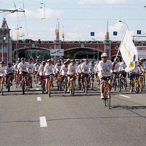 10-й благотворительный велопробег "Красная площадь"-2005