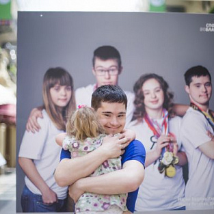 Фоторепортаж с открытия выставки «Спорт во благо. Дети»