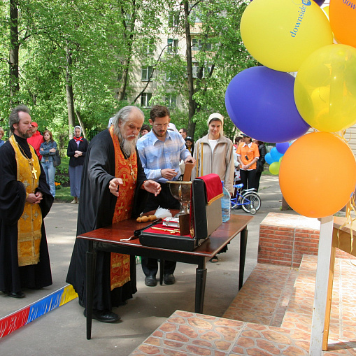 Переезд Даунсайд Ап  в новое здание 2006