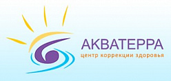 Центр коррекции здоровья "Акватерра"