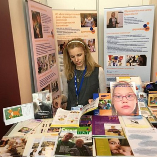 Московский международный салон образования стартовал сегодня на ВДНХ в 75-м выставочном павильоне