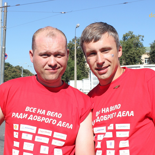 XX Благотворительный велопробег 2015