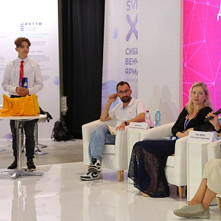 Школьники Новосибирска представили уникальные социальные разработки на форуме «Технопром-2022»