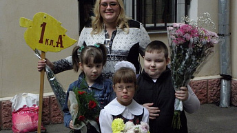 Школы & школы. Достижения учащихся с синдромом Дауна в условиях массовых и специальных учреждений образования