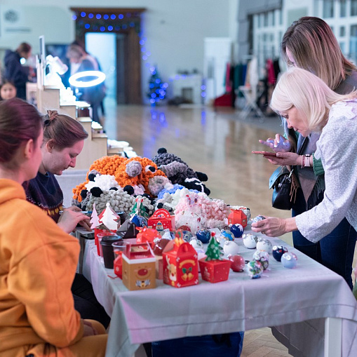 Предновогодняя ярмарка Grand Market