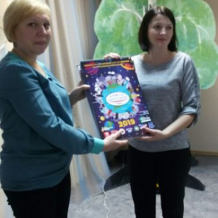 В Омске прошел семинар об особенностях речевого развития детей с синдромом Дауна В Омске прошел семинар об особенностях речевого развития детей с синдромом Дауна