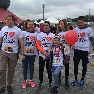 Даунсайд Ап принял участие в «Забеге корпораций»