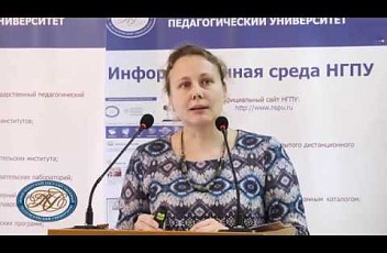 Лекция «Психосоциальные аспекты развития речи» 2014.11.27
