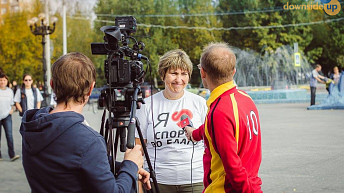 СПОРТ ВО БЛАГО - 5 городов в сентябре!