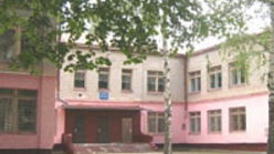 Общеобразовательная школа для учащихся с ограниченными возможностями здоровья № 45 г.Томска