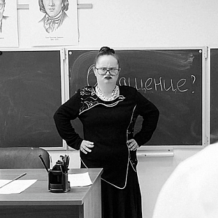 Фильм медиалаборатрии Даунсайд Ап «Шутники и шутки. Ку-ку, мой мальчик» - признан одним их лучших комедийных фильмов на международном кинофестивале в Санкт-Петербурге Фильм медиалаборатрии Даунсайд Ап «Шутники и шутки. Ку-ку, мой мальчик» - признан одним их лучших комедийных фильмов на международном кинофестивале в Санкт-Петербурге