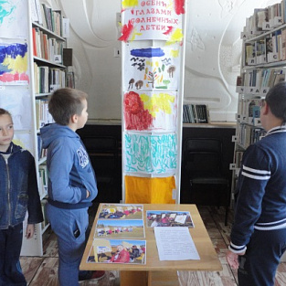 В Башкортостане прошла выставка рисунков детей с синдромом Дауна В Башкортостане прошла выставка рисунков детей с синдромом Дауна