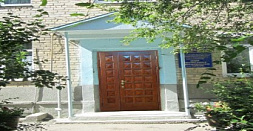Центр диагностики и консультирования г. Сызрань 