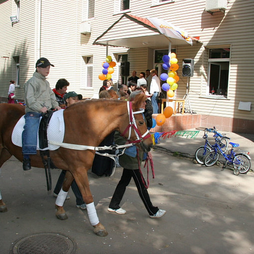 Переезд Даунсайд Ап  в новое здание 2006