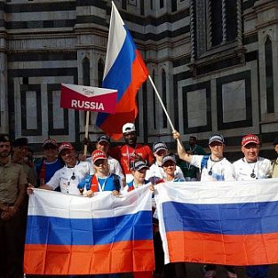 Во Флоренции торжественно открылись Всемирные игры для людей с синдромом Дауна Во Флоренции торжественно открылись Всемирные игры для людей с синдромом Дауна