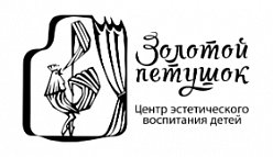 Чудо-центр "Золотой петушок"