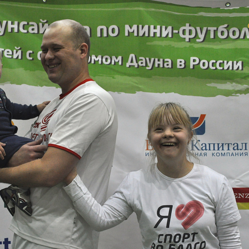 Осенний турнир по мини футболу 2014