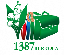 ГБОУ города Москвы "Школа № 1387": Дошкольный корпус "Жар-птица 1"