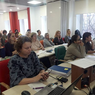 В Фонде Даунсайд Ап впервые прошли курсы повышения квалификации для специалистов в новом интенсивном формате