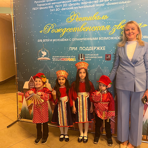 Как я встретил Новый 2024 год