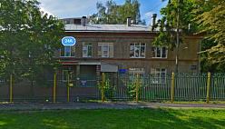 ГБОУ города Москвы "Школа № 199": Дошкольное отделение