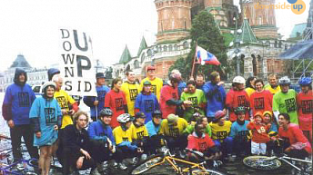1998 год. Третий благотворительный велопробег
