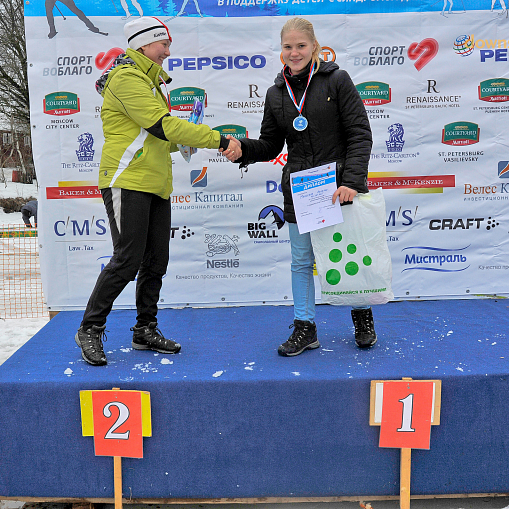 Мультигонка «Спорт во благо» 2014