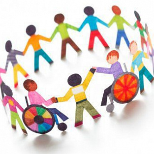 3 декабря – Международный день инвалидов