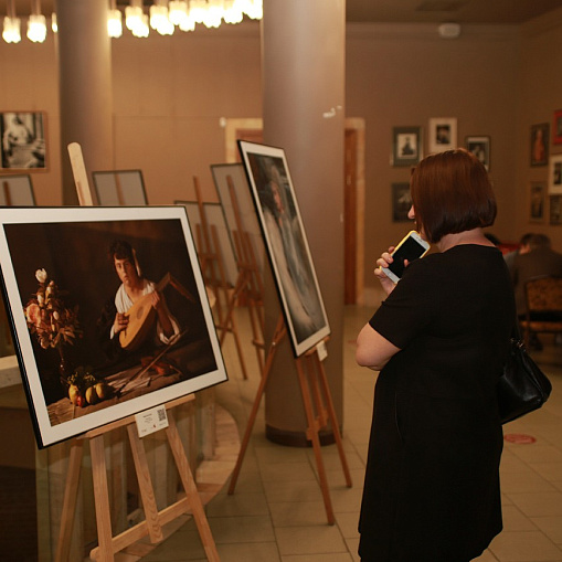 Премия через объектив фотоаппарата