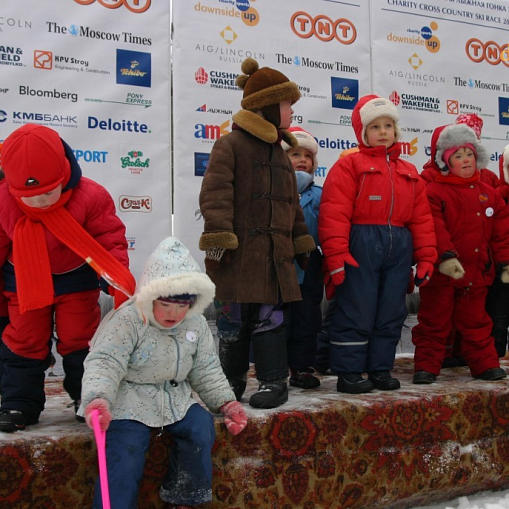 Благотворительная лыжная мультигонка 2005 (из архива фонда)