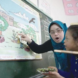 Девушка с синдромом Дауна работает учителем в секторе Газа