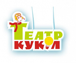 Хабаровский Краевой Театр Кукол