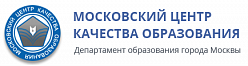 Окружной центр психолого–медико–социального сопровождения