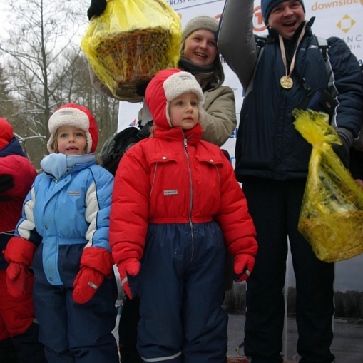 Благотворительная лыжная мультигонка 2005 (из архива фонда)