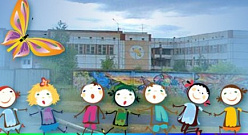 Новодвинский детский дом-интернат для детей с серьезными нарушениями в интеллектуальном развитии