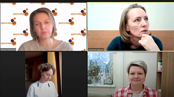 Запись прямого эфира “Что значит быть самостоятельным? Опыт родителей”