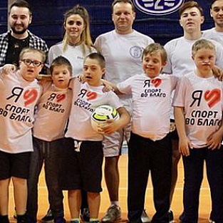Научный конкурс РГСУ: люди с синдромом Дауна могут работать в команде Научный конкурс РГСУ: люди с синдромом Дауна могут работать в команде
