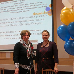 «Логопеды Сибири»: формируем профессиональное сообщество