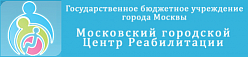 Московский центр реабилитации инвалидов