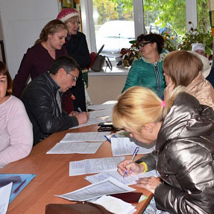 В Иркутске прошла встреча по разъяснению порядка выдачи знака «Инвалид» В Иркутске прошла встреча по разъяснению порядка выдачи знака «Инвалид»