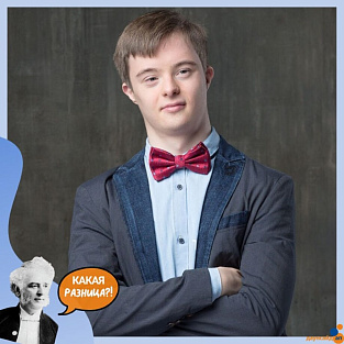 Артем Силин:  “Семья для меня - самое важное!