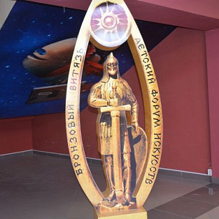 Фильм участников медиалаборатории Даунсайд Ап стал лауреатом кинофестиваля «Бронзовый Витязь»  Фильм участников медиалаборатории Даунсайд Ап стал лауреатом кинофестиваля «Бронзовый Витязь»