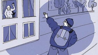 Рецепт счастья пополам со страхом. Мамы особых детей заглядывают в их будущее