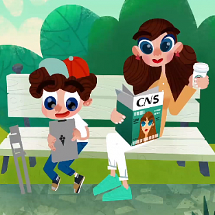 «Про Диму» — российский мультфильм о детях с особенностями развития