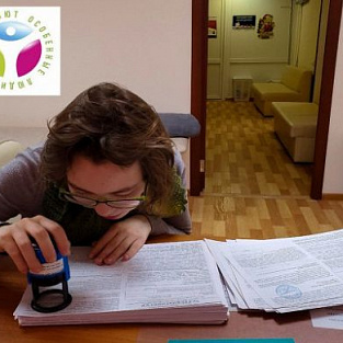 В Перми отметят предприятия, берущие на работу ментальных инвалидов