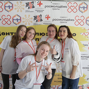 В Нижнем Новгороде медики готовят волонтеров для работы с детьми с синдромом Дауна В Нижнем Новгороде медики готовят волонтеров для работы с детьми с синдромом Дауна
